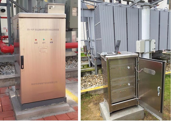 ZD-YSP變壓器油色